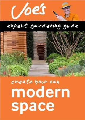 Modern Space：Create Your Own Green Space with This Expert Gardening Guide