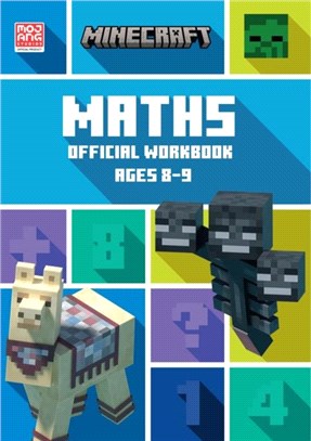 Minecraft Maths Ages 8-9：Official Workbook