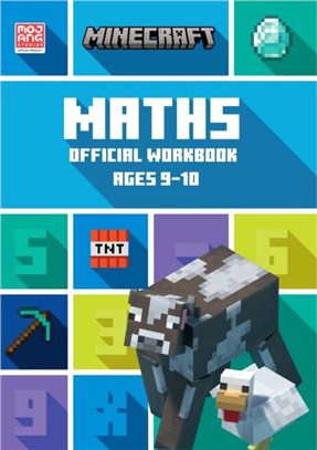 Minecraft Maths Ages 9-10：Official Workbook