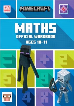 Minecraft Maths Ages 10-11：Official Workbook