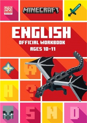 Minecraft English Ages 10-11：Official Workbook