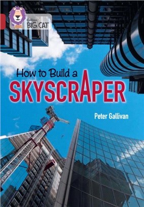 How to Build a Skyscraper：Band 14/Ruby