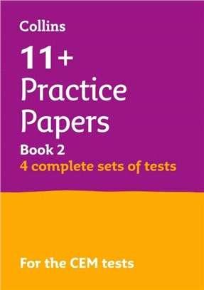 11+ Verbal Reasoning, Non-Verbal Reasoning & Maths Practice Papers Book 2 (Bumper Book with 4 sets of tests)：For the Cem 2021 Tests