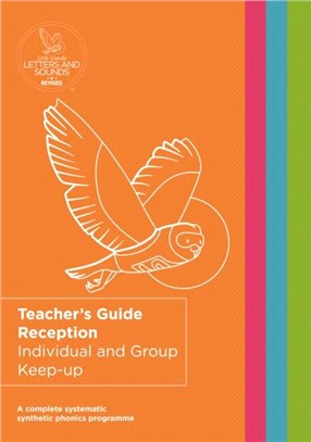 Keep-up Teacher's Guide for Reception