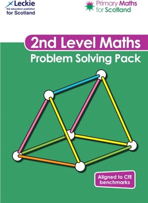 Primary Maths for Scotland Second Level Problem Solving Pack：For Curriculum for Excellence Primary Maths