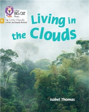 Living in the Clouds：Phase 5 Set 1