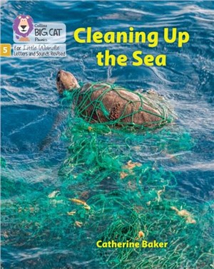 Cleaning up the Sea：Phase 5 Set 1