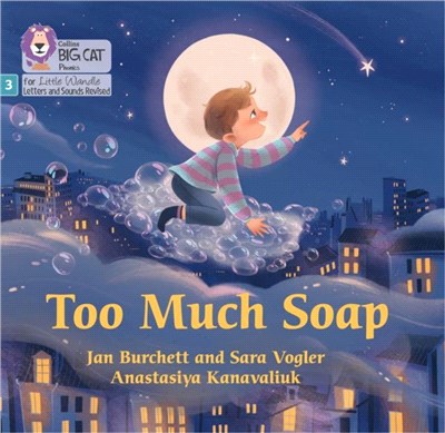 Too Much Soap：Phase 3 Set 2