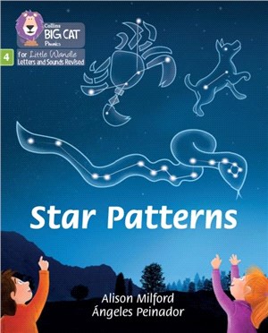 Star Patterns：Phase 4 Set 2 Stretch and Challenge