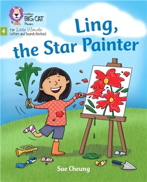 Ling, the Star Painter：Phase 4 Set 2 Stretch and Challenge