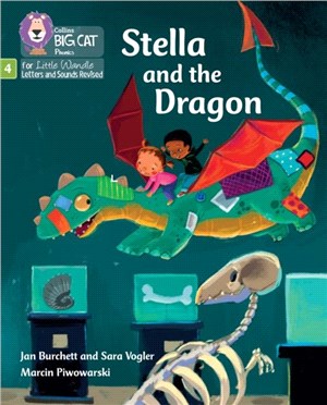 Stella and the Dragon：Phase 4 Set 1