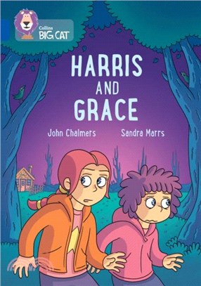 Harris and Grace：Band 16/Sapphire