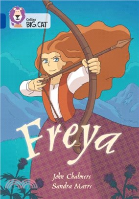 Freya：Band 16/Sapphire