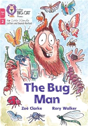 The Bug Man：Phase 2 Set 5