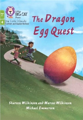 The Dragon Egg Quest：Phase 4 Set 1