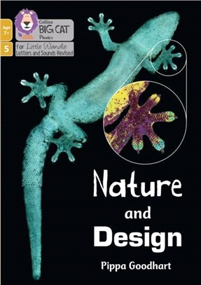 Nature and Design：Phase 5 Set 5