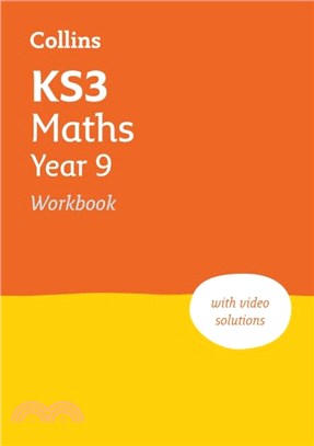 KS3 Maths Year 9 Workbook：Ideal for Year 9