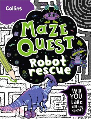 Robot Rescue：Solve 50 Mazes in This Adventure Story for Kids Aged 7+