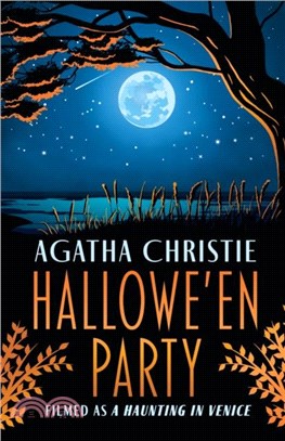 Hallowe'en Party：Filming as a Haunting in Venice