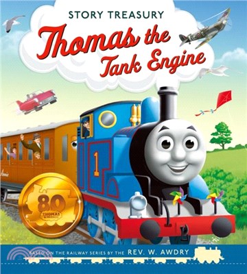 Thomas the Tank Engine Story Treasury