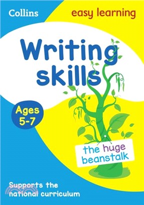 Writing Skills Activity Book Ages 5-7：Ideal for Home Learning