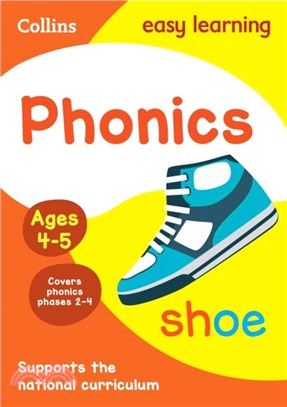 Phonics Ages 4-5：Ideal for Home Learning