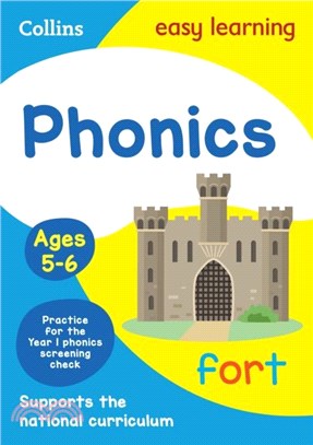 Phonics Ages 5-6：Ideal for Home Learning