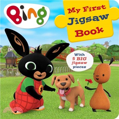 My First Jigsaw Book