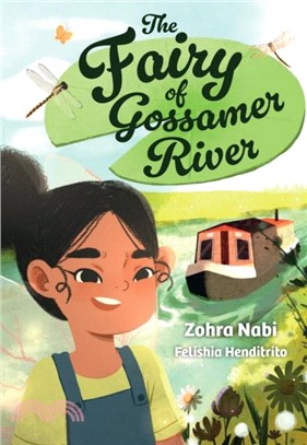 The Fairy of Gossamer River：Fluency 7