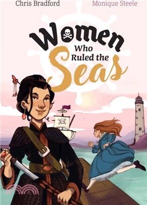 Women who Ruled the Seas：Fluency 8