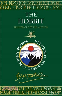 The Hobbit：Illustrated by the Author