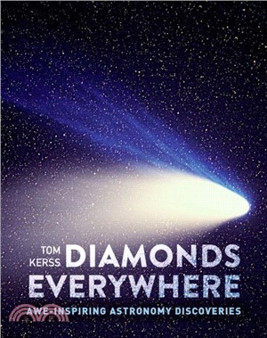 Diamonds Everywhere：Awe-Inspiring Astronomy Discoveries