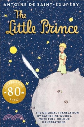 The Little Prince-celebrating 80 years