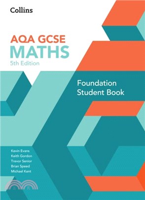 GCSE Maths AQA Foundation Student Book