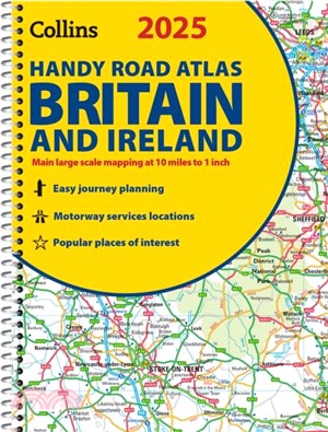 2025 Collins Handy Road Atlas Britain and Ireland：A5 Spiral