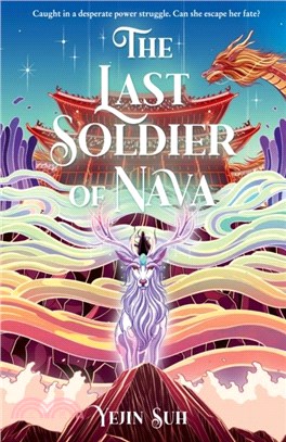 The Last Soldier of Nava