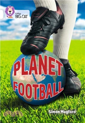 Planet Football：Band 10/White