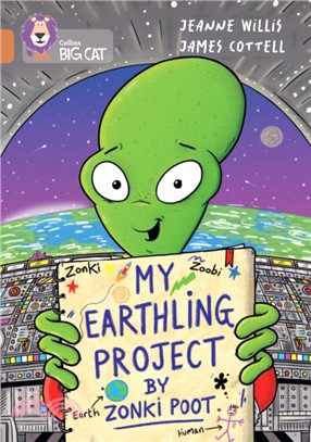 "My Earthling Project" by Zonki Poot：Band 12/Copper