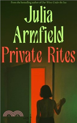 Private Rites