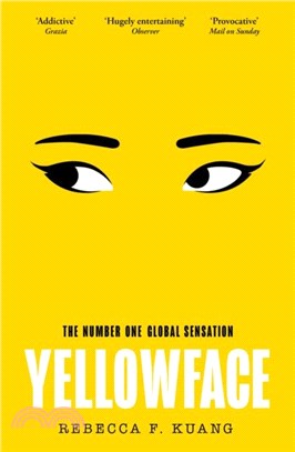 Yellowface (Shortlisted for Waterstones Book of the Year)