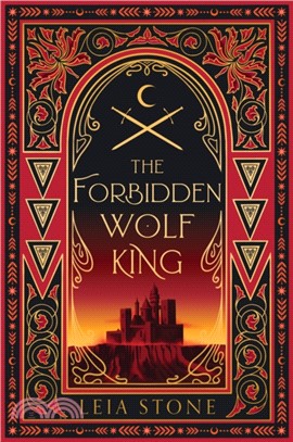 The Forbidden Wolf King