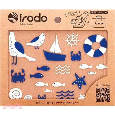 【irodo】免熨燙纖維專用手製轉印貼-海洋藍白