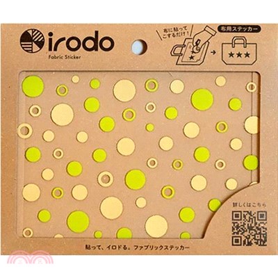 【irodo】免熨燙纖維專用手製轉印貼-泡泡檸檬金