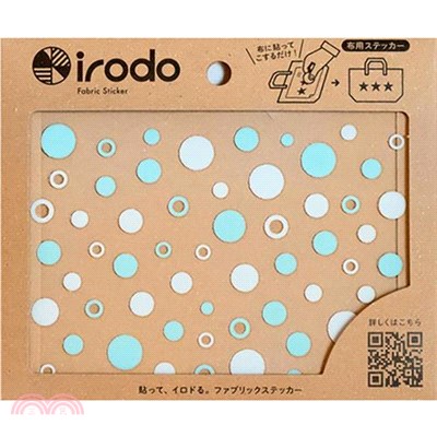 【irodo】免熨燙纖維專用手製轉印貼-泡泡天空藍