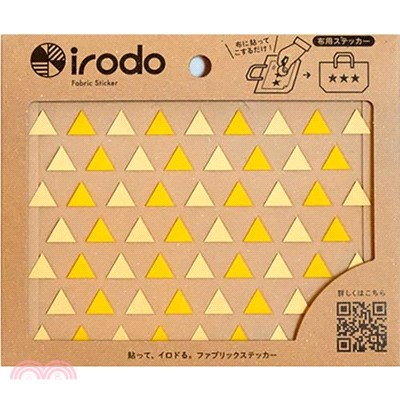 【irodo】免熨燙纖維專用手製轉印貼-三角形金黃