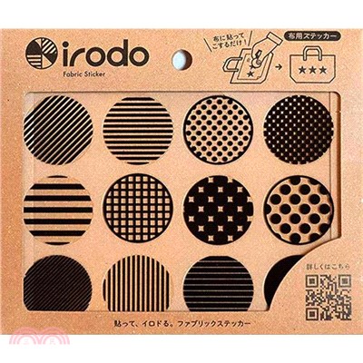 【irodo】免熨燙纖維專用手製轉印貼-幾何紋黑