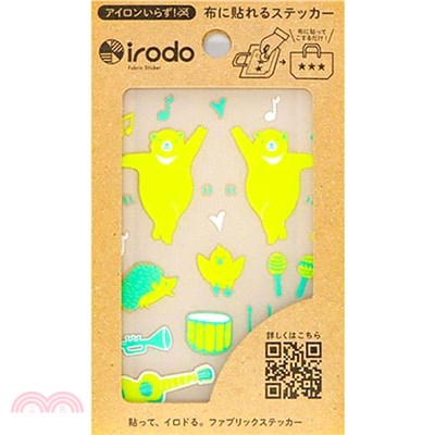 【irodo】免熨燙纖維專用手製轉印貼-舞曲檸檬綠