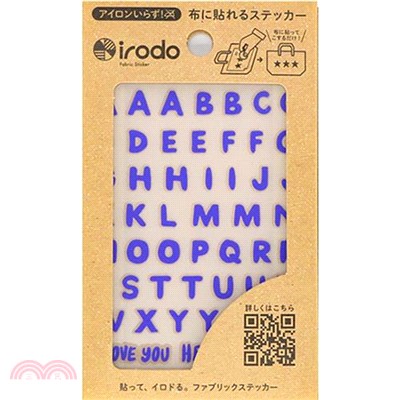 【irodo】免熨燙纖維專用手製轉印貼-手寫字母藍色