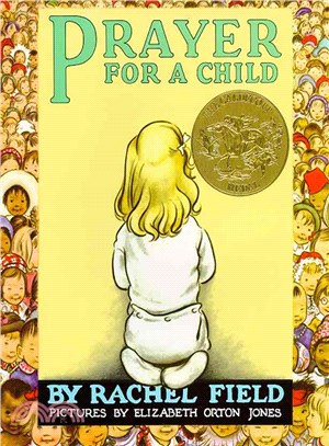 Prayer for a child /
