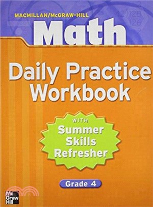 Math Daily Practice ― With Summer Refresher